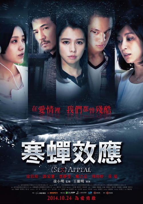 办理科尔多瓦大学留信网