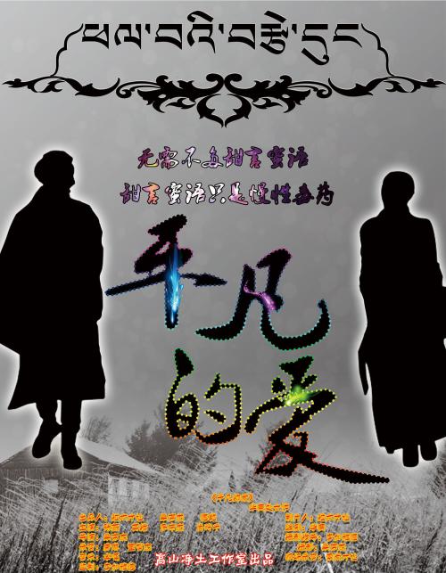 埃森经济管理应用技术大学社会学文凭证书